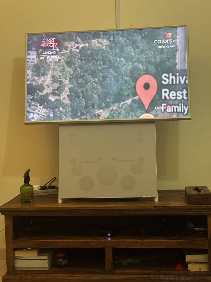 Samsung  Sero 4K QLED Television 43inch 2