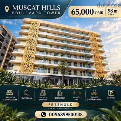 Elegant One bedroom for Sale in Muscat hills Freehold