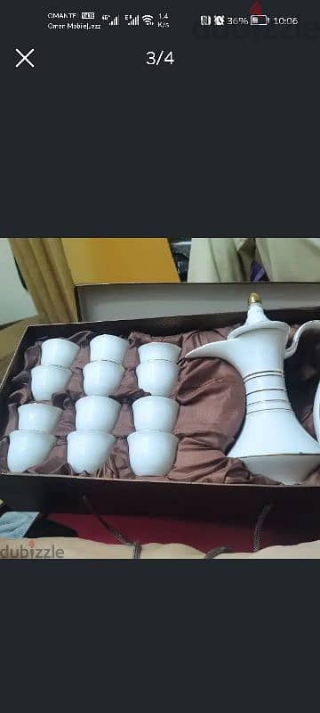 arabic qahwah set 1