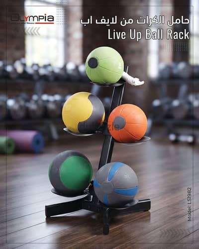 Live Up Kettle Bell Rack Olympia Mall of Oman