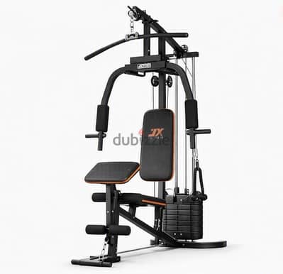 Multi-Functional Home Gym Machine (JX912)