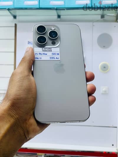 Apple - iPhone 15 Pro Max -512 GB - Good device ايفون