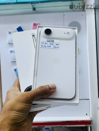 Apple - iPhone 17 Air -256 GB - Super piece available ايفون