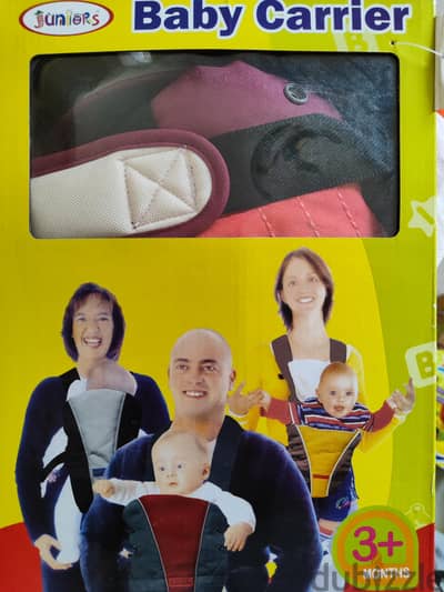 Baby carrier