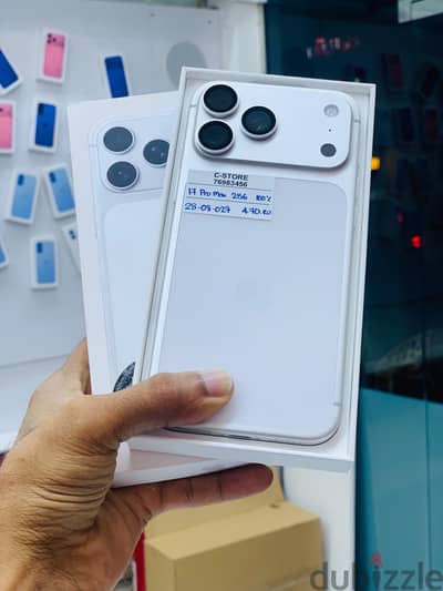 Apple - iPhone 17 Pro Max -256 GB - Box piece- Good device ايفون