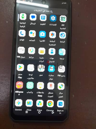 b2aultra phone