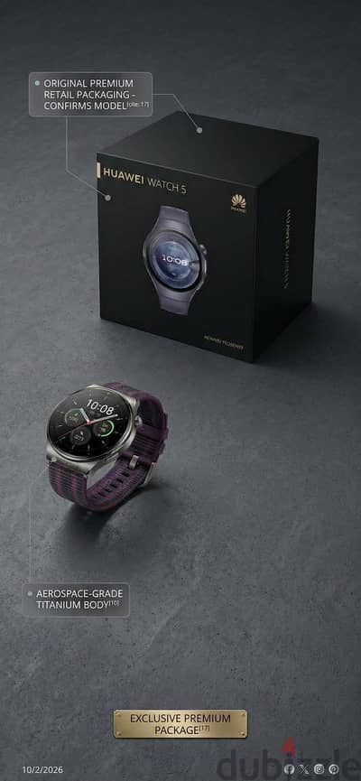HUAWEI WATCH 5 (46mm)