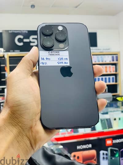 Apple - iPhone 14 Pro -128 GB - Amazing device available ايفون