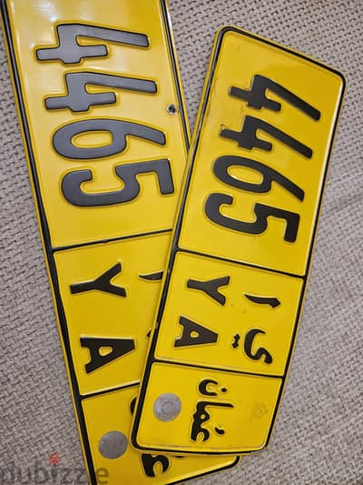 4465 ya
