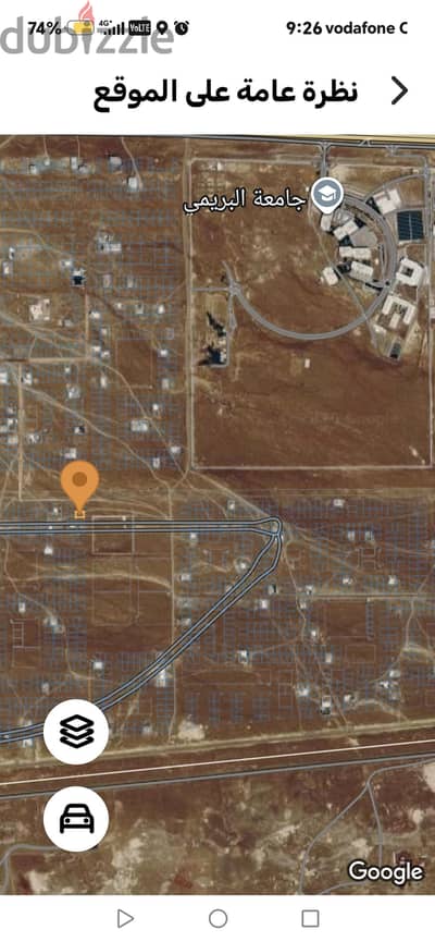 أرض سكنيه زاويه للبيع