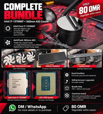 Intel Core i7-13700KF + darkFlash 360mm AIO Cooler
