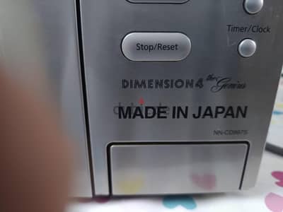 Panasonic inverter microwave oven