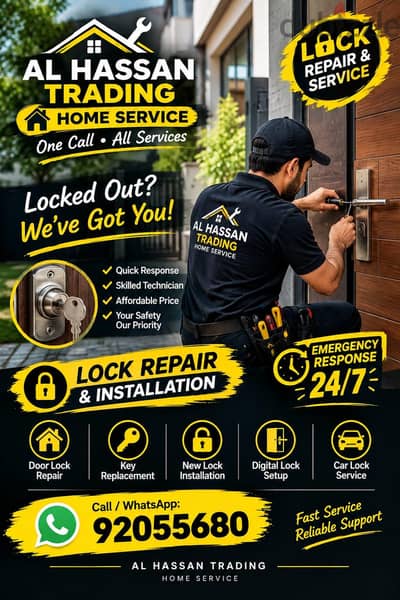 lock door open/door repair/electric lock fix/locksmith/carpenter/