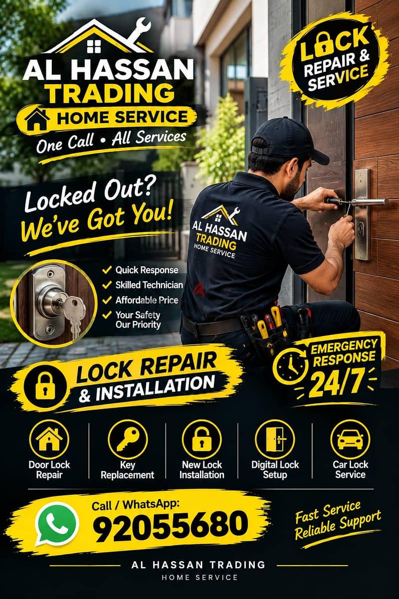 lock door open/door repair/electric lock fix/locksmith/carpenter/ 1