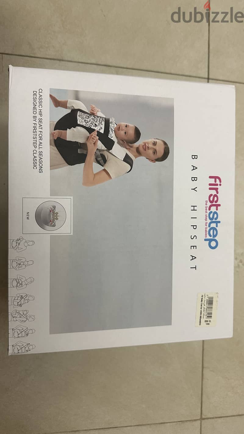 Baby carrier 1