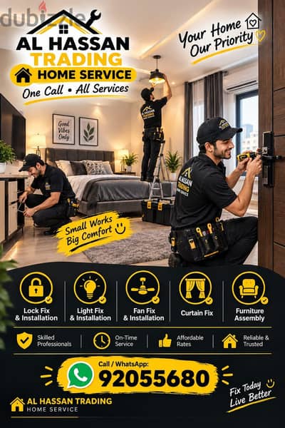 lock door open/door repair/electric lock fix/locksmith/carpenter/