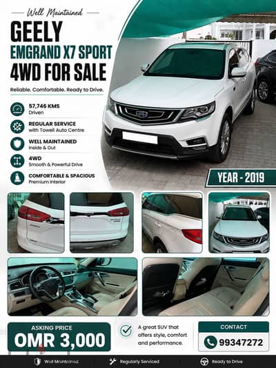 Geely Emgrand X7 2019