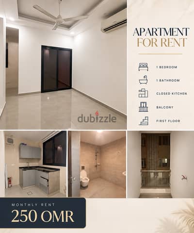 A clean and modern 1-bedroom apartment available for rent, located on the **first floor**.