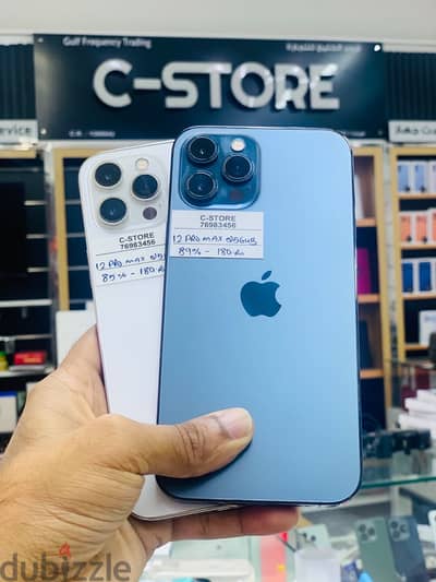 Apple - iPhone 12 Pro Max -256 GB - Fine performance phone ايفون