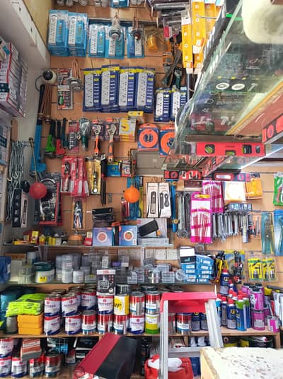 Building Material Shop for Sale