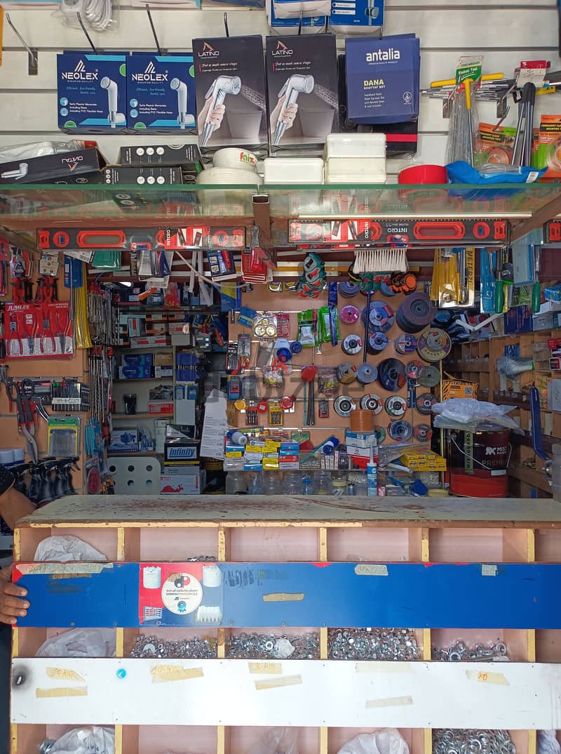 Building Material Shop for Sale 1