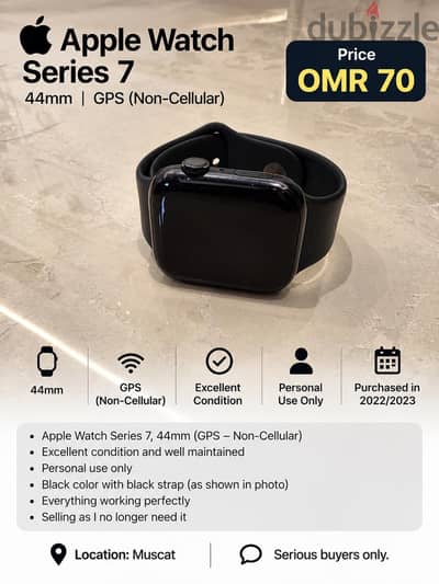 For sale - Apple watch 7