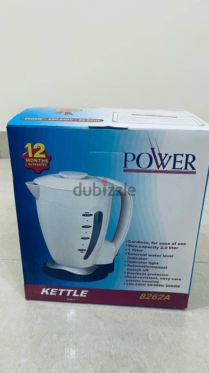 Power Brand Breakfast Set - Toaster ,Juicer and Electric Kettle 1