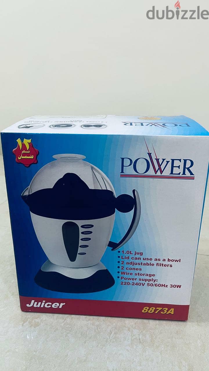 Power Brand Breakfast Set - Toaster ,Juicer and Electric Kettle 3