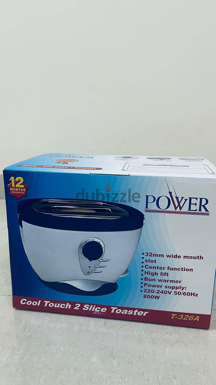 Power Brand Breakfast Set - Toaster ,Juicer and Electric Kettle 4