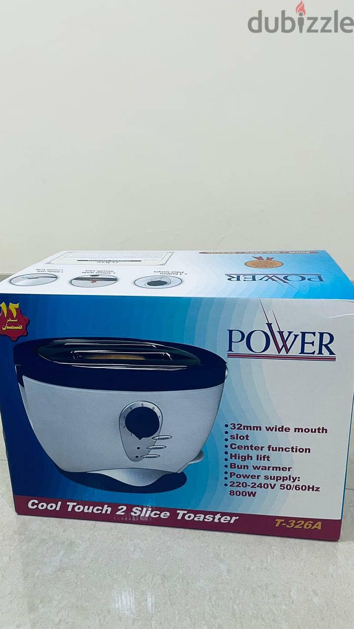 Power Brand Breakfast Set - Toaster ,Juicer and Electric Kettle 5