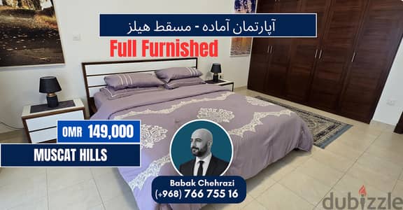 Top Floor 2BHK in Muscat Hills | Panoramic La Vie Golf View | Fully Furnished | 2 Parkings