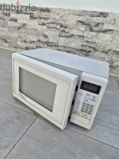 super general microwave