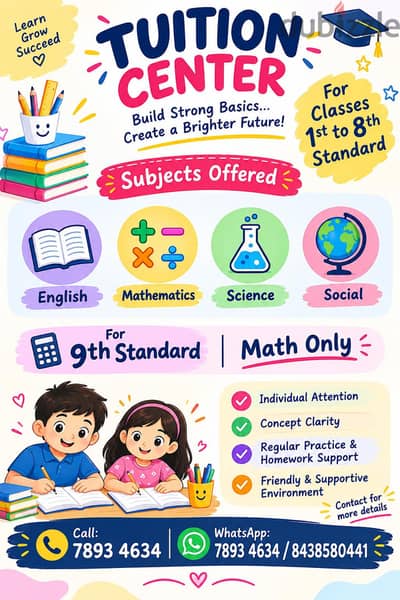 Tution for 1st-8th std-Rex Road