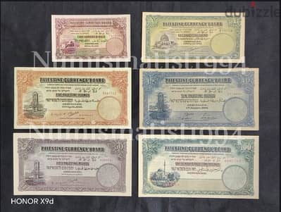 Replica Palestinian Currency Board Banknotes