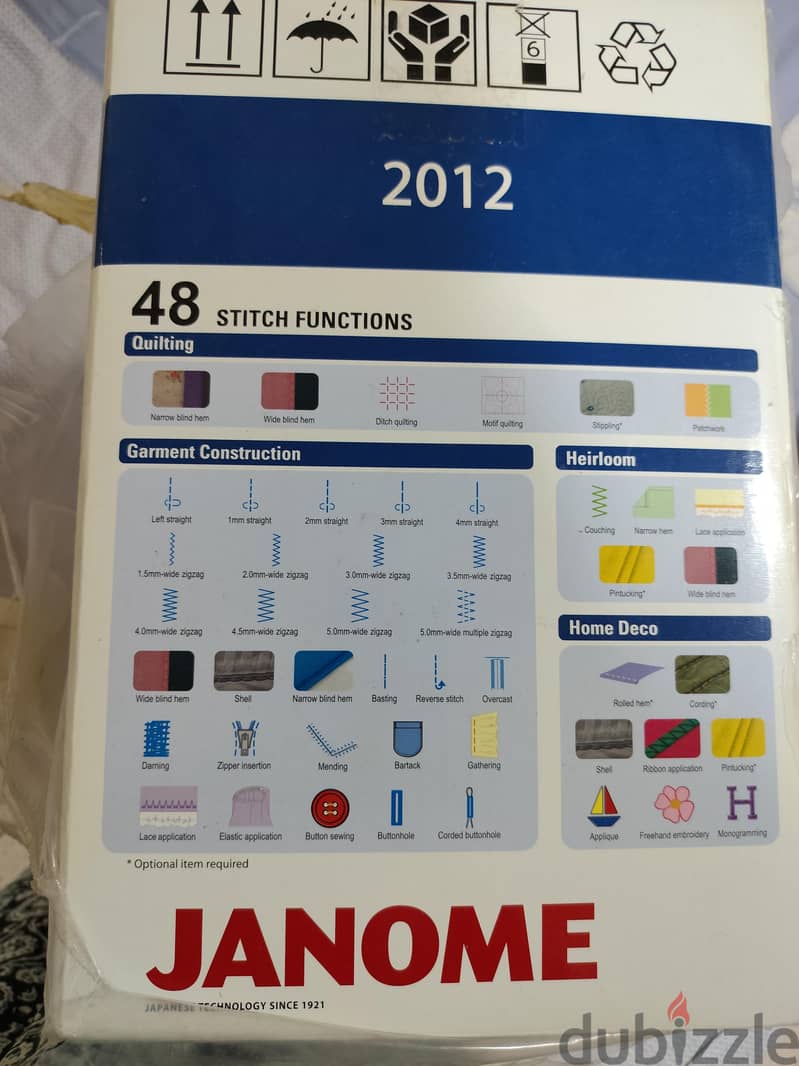 Janome sewing machine for sell 2