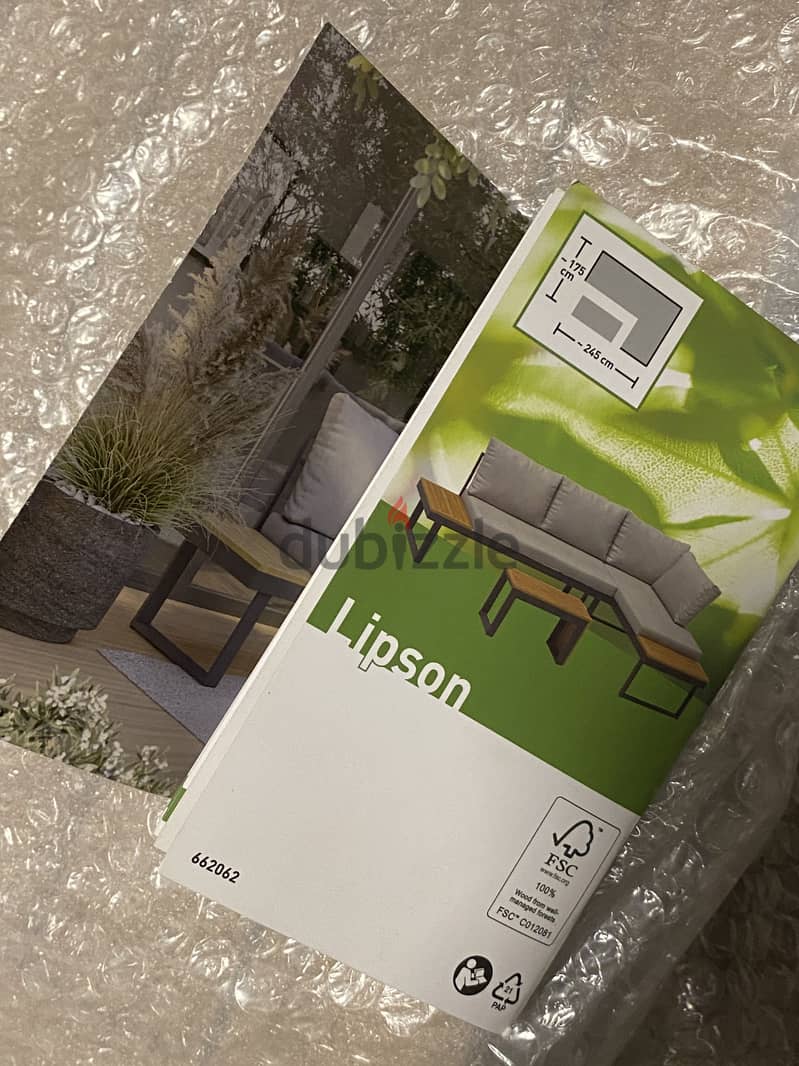 للبيع جلسة خارجية من شركة Lipson ممتازة (اخر جلسة باقية) 1