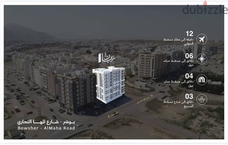 شقة مميزة تتكون من غرفة وصالة