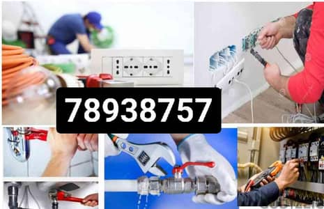WE ARE EXPERT PLUMBER AND ELECTRIC WORK 24/7