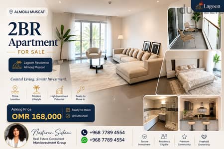 2BR Apartment | Prime Investment in Al Mouj Muscat | Ready to Move