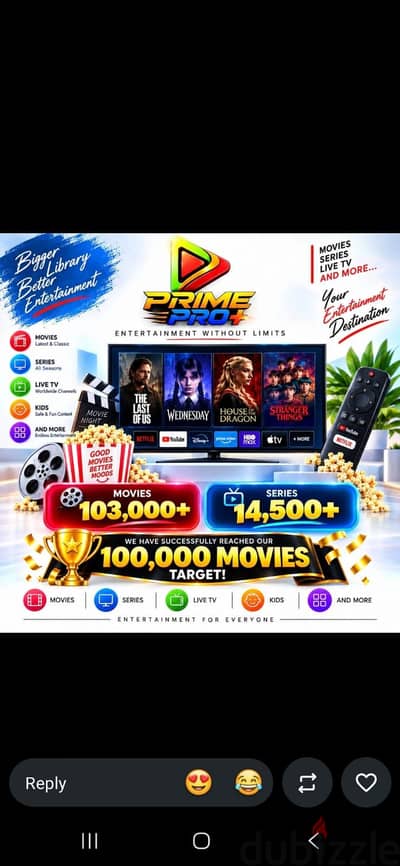 TV Subscrption Available All Countries channels working