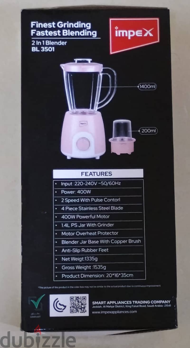 BLENDER (MIXIE) Impex make, USED but in Excellent condition, Urgent, leaving Oman (going Exit), Hurr 1