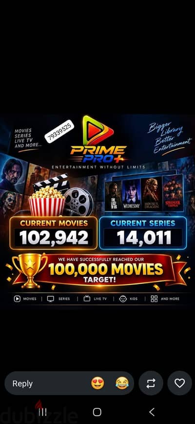 TV Subscrption Available All Countries channels working
