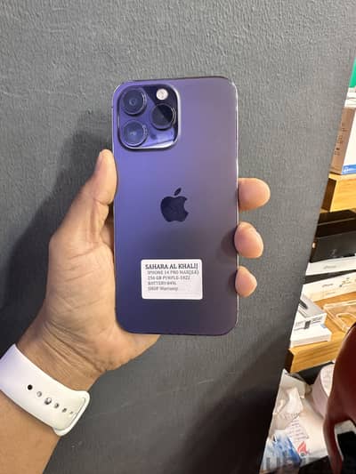 Apple - iPhone 14 Pro Max