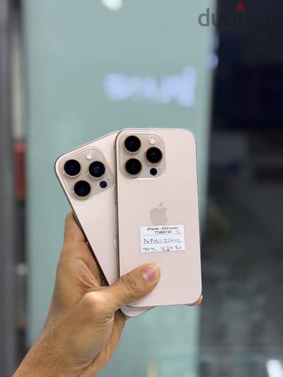 Apple - iPhone 16 Pro 128/256 GB - 16 Pro Max 512 GB - ايفون -All good