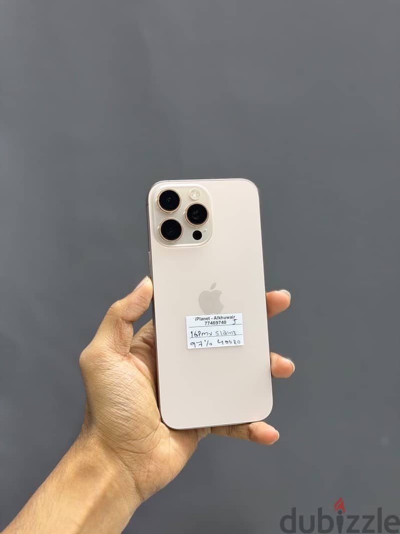 Apple - iPhone 16 Pro 128/256 GB - 16 Pro Max 512 GB - ايفون -All good 2