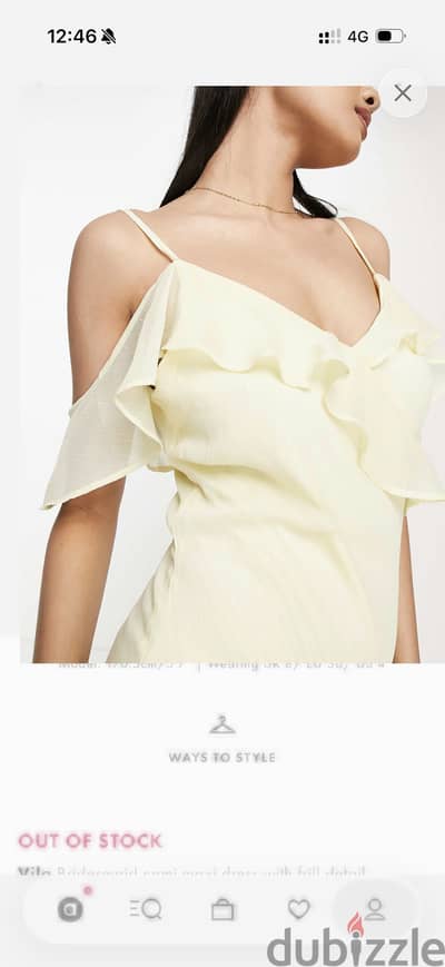 Beach maxi dress