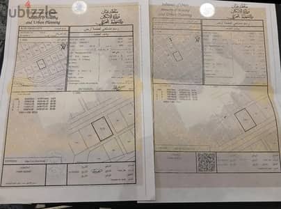  For Sale | Two Residential Corner Plots in Al Jawabi 