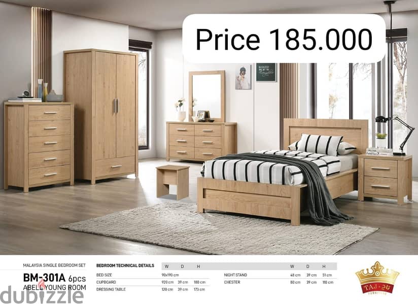 bed room set with mattress 1