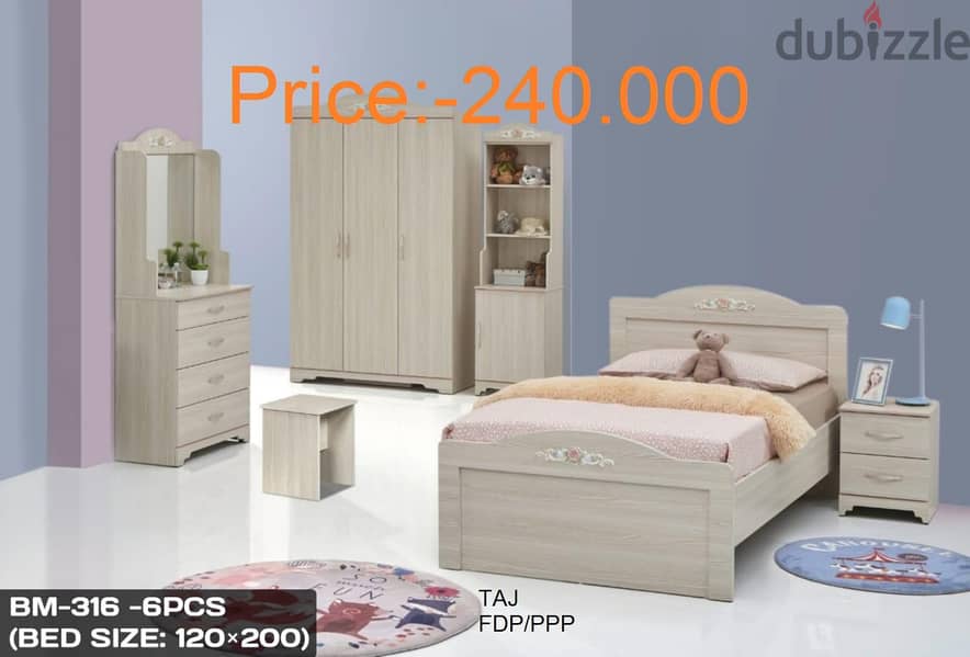 bed room set with mattress 3