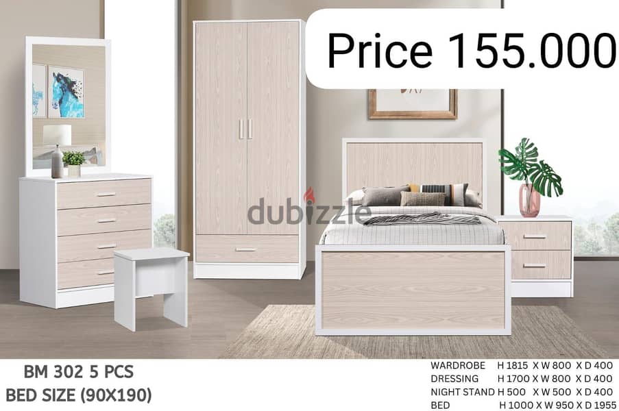 bed room set with mattress 4